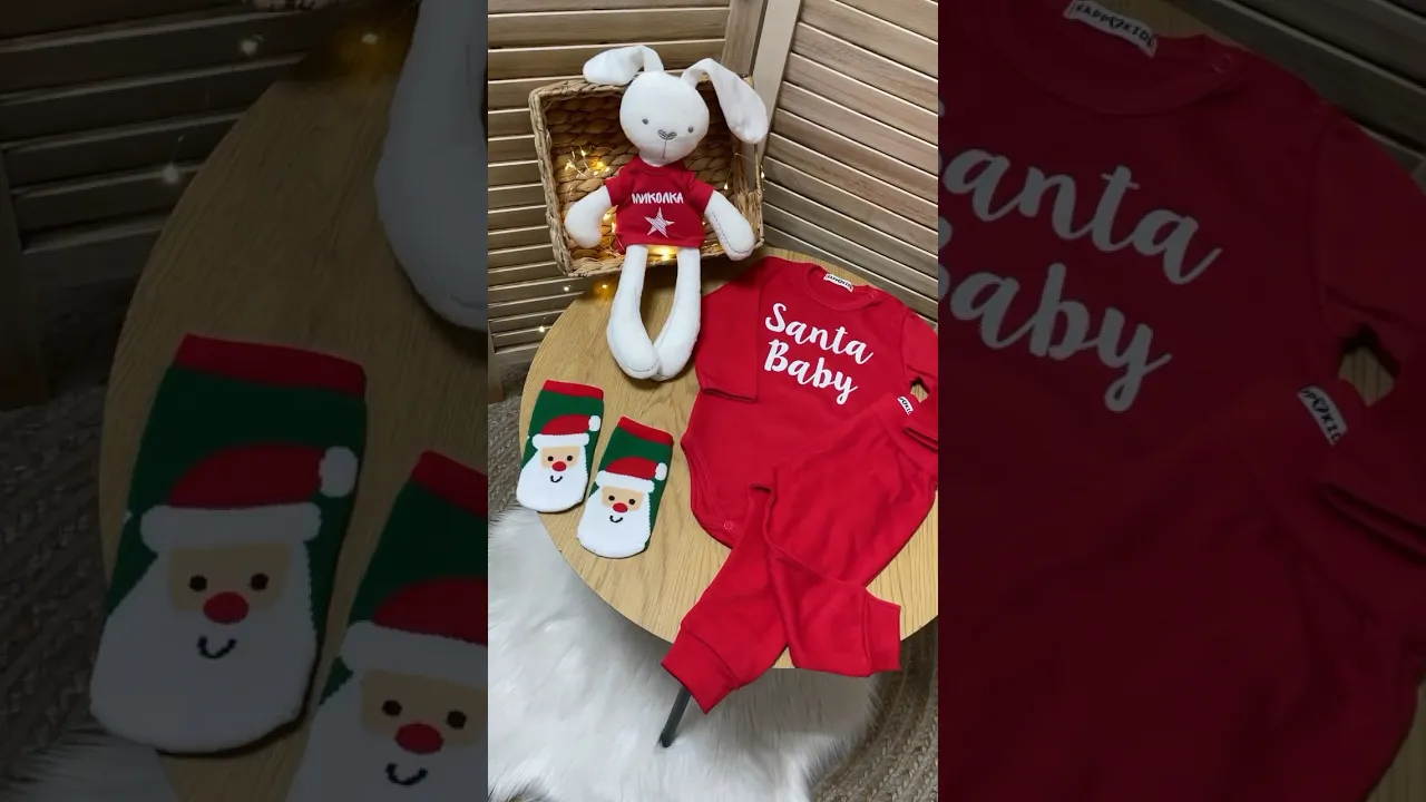 Боді новорічний дитячий хлопчику Санта "Santa Baby"