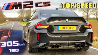 2026 BMW M2 CS 0-100 100-200 SOUND & TOP SPEED on AUTOBAHN