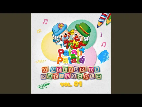 POP, POP
