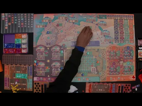 Sankore 2 Player Playthrough