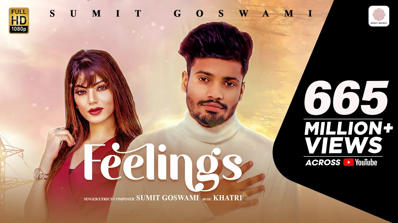 Feeling’An De Bhareya Mera Dil