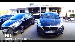 Nouvelle DS 5 2015 (restylée) : la découverte - Essai 1/3