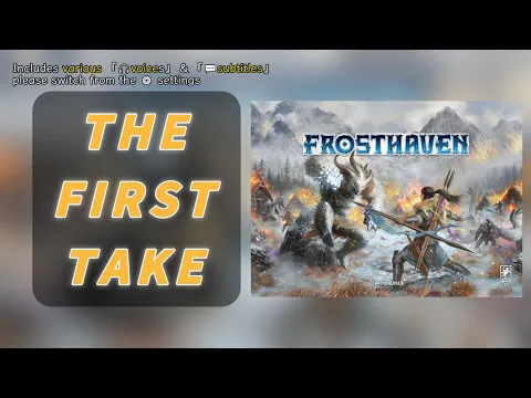 First TakeFrosthaven | Up to 100 scenarios and 16 new characters! #boardgames #寒霜迷城