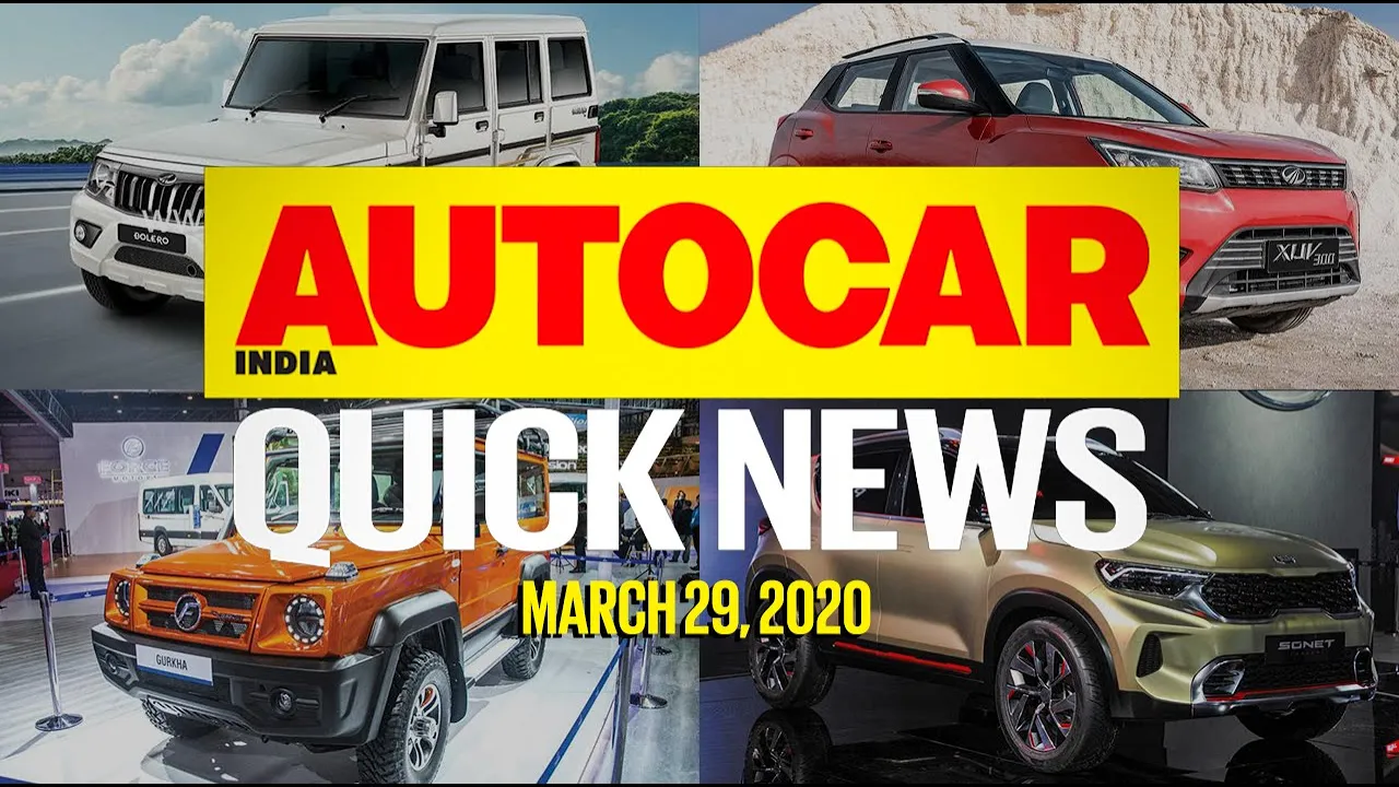 Mahindra Bolero facelift, XUV300 BS6 and COVID-19 affects auto industry | Quick News | Autocar India