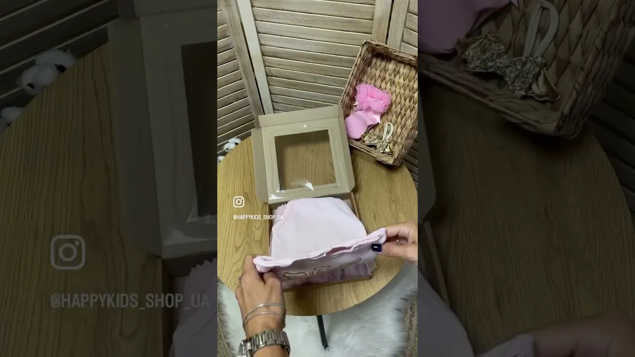 Комплект для девочки с именем "Ангелочек" глиттер