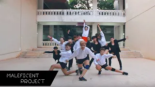[One Take : Dance Version] สะบัด (Flick) : กระแต อาร์สยาม DANCE COVER by Maleficent Project