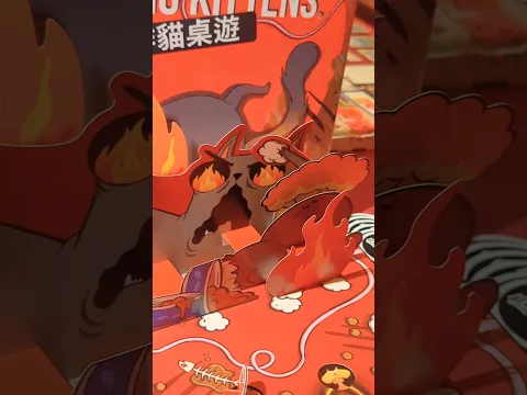 Exploding Kittens: The Board Game #boardgamelife #boardgamegeek #boardgame #爆炸貓桌遊