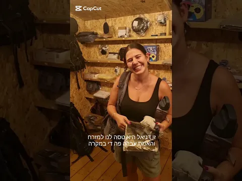 youtube-video-thumbnail