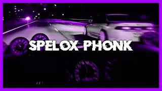 spelox phonk - Adventurous