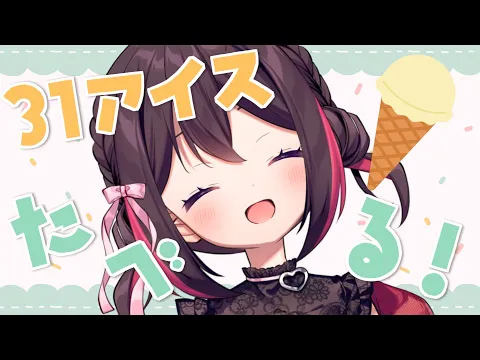 youtube-video-thumbnail