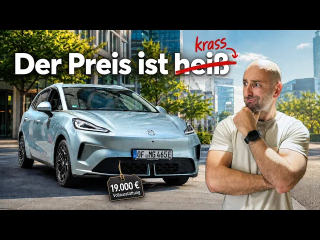 MG 4 Urban | Der ist SO GUT - das GLAUBT ihr NICHT!