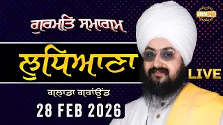 Live gurmat samagam ludhiana 28 Feb 2026 Dhadrian Wale