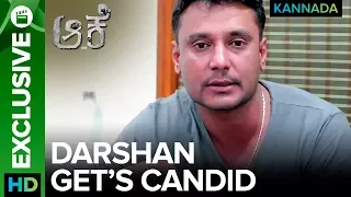 Darshan Gets Candid | AAKE Exclusive Interview