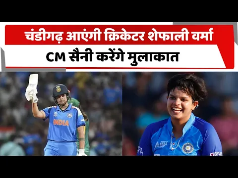 youtube-video-thumbnail