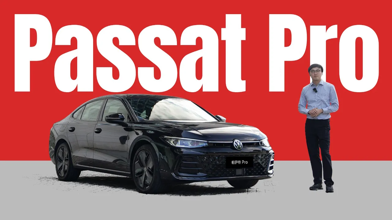 VW is Selling Passat Pro in China for €20k
