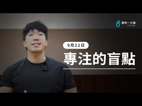 youtube-video-thumbnail