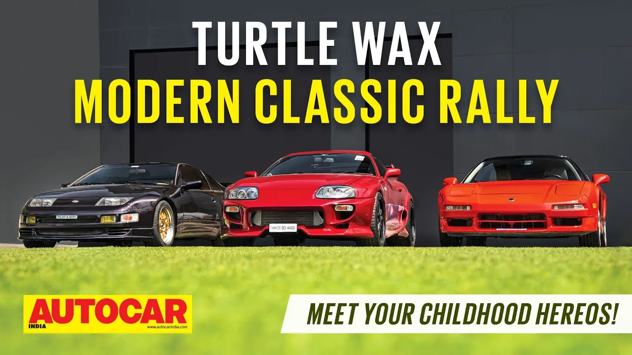 Turtle Wax Modern Classic Rally - All your poster cars in one place! | Feature| Autocar India