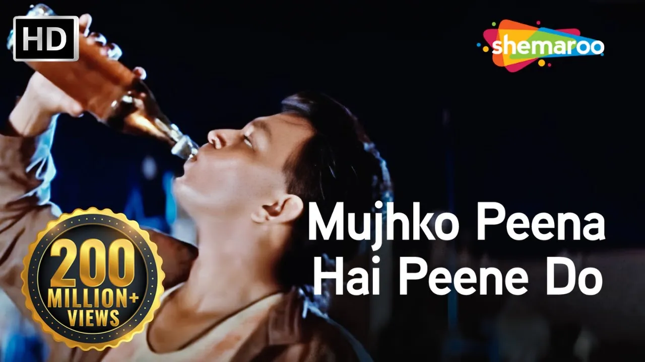 Mujhko Peena Hai Peene Do