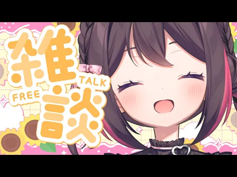 youtube-video-thumbnail