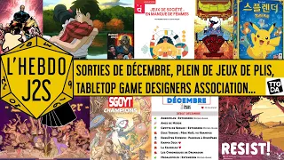 L'Hebdo #J2S du 24/11/2023 - Sorties de décembre, Splendor Pokémon, TTGDA, news jeux de plis...