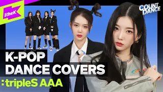 2022 걸그룹 대전 연말결산한 트리플에스 |aespa IVE LE SSERAFIM ITZY (G)I-DLE | K-POP Cover Dance Medley | COUNTDANCE