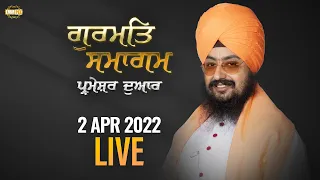 2 April 2022 Dhadrianwale Diwan at Gurudwara Parmeshar Dwar
