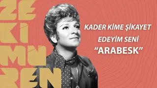 Zeki Müren - Kader Kime Şikayet Edeyim Seni - (Official Video)