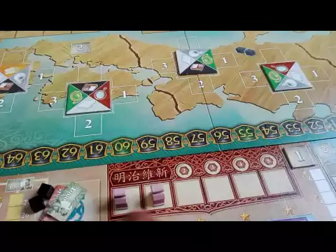 Monopólio versus Nippon - uma análise matemática!