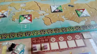 Monopólio versus Nippon - uma análise matemática!