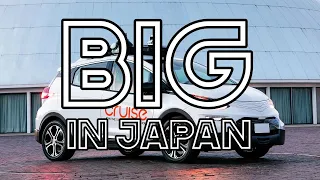 Robotaxis in Japan and Worldwide — Tesla vs Others || EV Obsession, Epi. 28