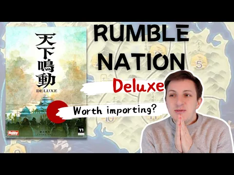 Rumble Nation Deluxe: The Definitive Version?