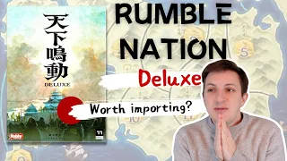 Rumble Nation Deluxe: The Definitive Version?