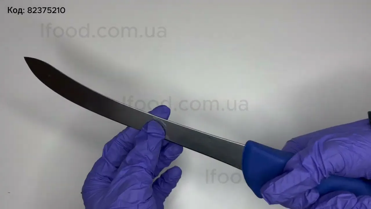 Нож шкуросъемный Dick ErgoGrip 210 мм синий 82375210