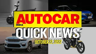 Ola S1 Air price, Ultraviolette F77 details, Jeep Grand Cherokee and more | News | Autocar India