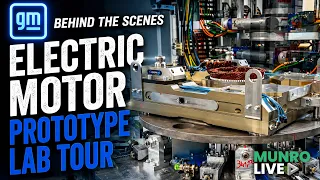 Inside GM's Electric Motor Lab | How EV Motors Are Engineered