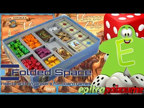 Folded Space Insert - The Voyages of Marco Polo Video (EN) by Epitrapaizoume