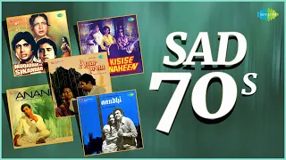1970s Sad Songs | Tere Bina Zindagi Se | Kya Hua Tera Vada | Top 5 Sad Songs from 70s Playlist