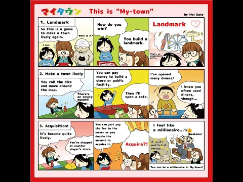 How to play My-town