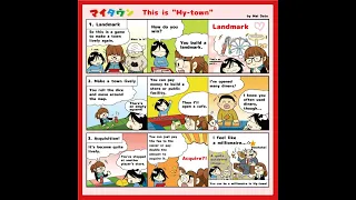 How to play My-town