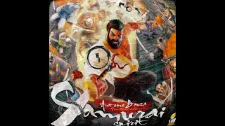 Unboxing Samurai Spirit