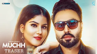 Muchh : Nishawn Bhullar (Teaser) Deep Jandu | Satti Dhillon | GK.DIGITAL | Geet MP3