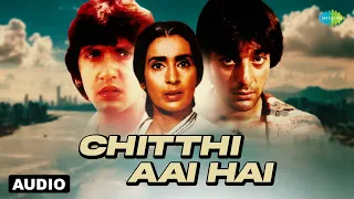 Chitthi Aai Hai | Sanjay Dutt | Pankaj Udhas | Laxmikant-Pyarelal | Anand Bakshi | Old Is Gold