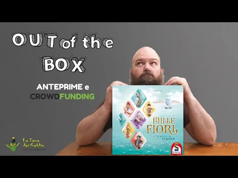 Out of the Box: Mille Fiori