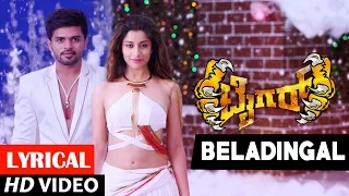 Tiger Kannada Movie Songs | Beladingala Raatri Lyrical Video Song | Pradeep, Madhurima | Arjun Janya