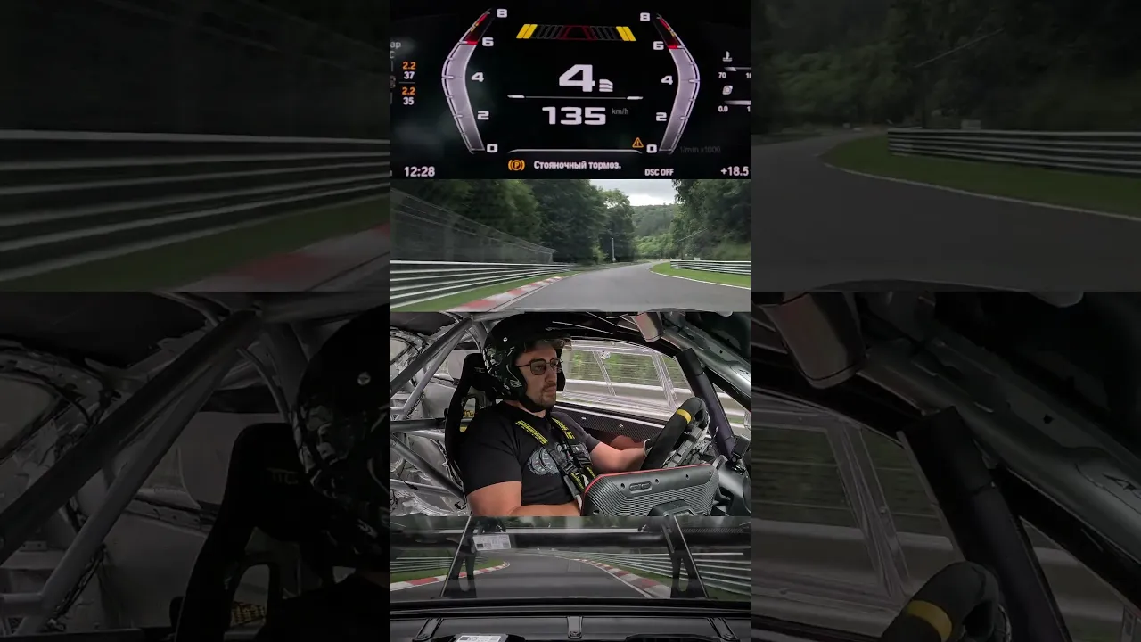 F1 Titanium Sparks & DRS🤯 VA BMW G82 M4 CRAZY FIRST LAP // Nürburgring