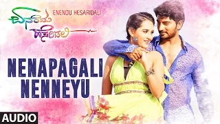 Enendu Hesaridali Songs || Nenapagali Nenneyu Full Song || Arjun, Roja || Surendra Nath B.R
