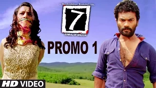 Promo1 ||  7(Seven) || Chandrashekar Sreevatsav, Rangayana Raghu, Roopa Natraj