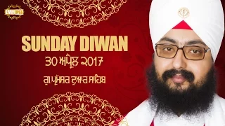 30 April 2017 - Sunday Diwan - G Parmeshar Dwar