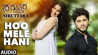 Niruttara Movie | Hoo Mele Hani Full Audio Song | Rahul Bose, Bhavana, Aindrita Ray, Kiran Srinivas