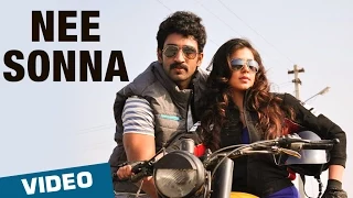 Official: Nee Sonna Video Song | Yagavarayinum Naa Kaakka | Aadhi | Nikki Galrani